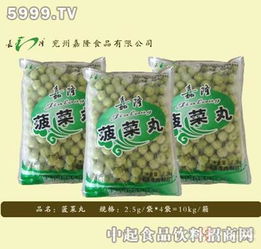 嘉隆零售 藥品零售產品概覽與最新展示