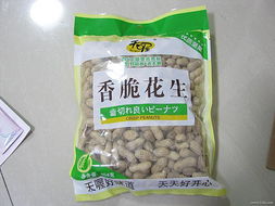 1號店2月收官促銷 食品與女性日用品雙線發(fā)力，點燃春節(jié)后消費熱潮