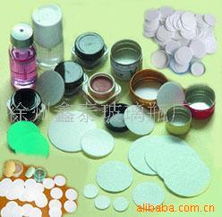 徐州鑫泰玻璃瓶廠 高品質食品包裝產品全覽與銷售服務