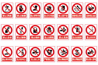 河北石家莊反光標識牌與電力標識牌生產(chǎn)廠家 專業(yè)制造，點亮交通設施安全之光