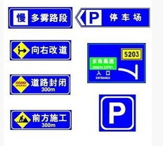 從石家莊交通標志牌到化妝品 跨界制造中的品質(zhì)與安全